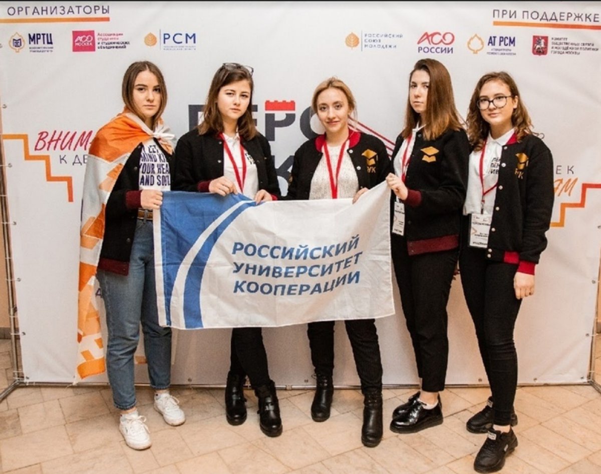 Бакалавриат (Bachelor's degree) — первая ступень высшего образования в странах с Бакалавриат (Bachelor's degree) — первая ступень высшего образования в странах с