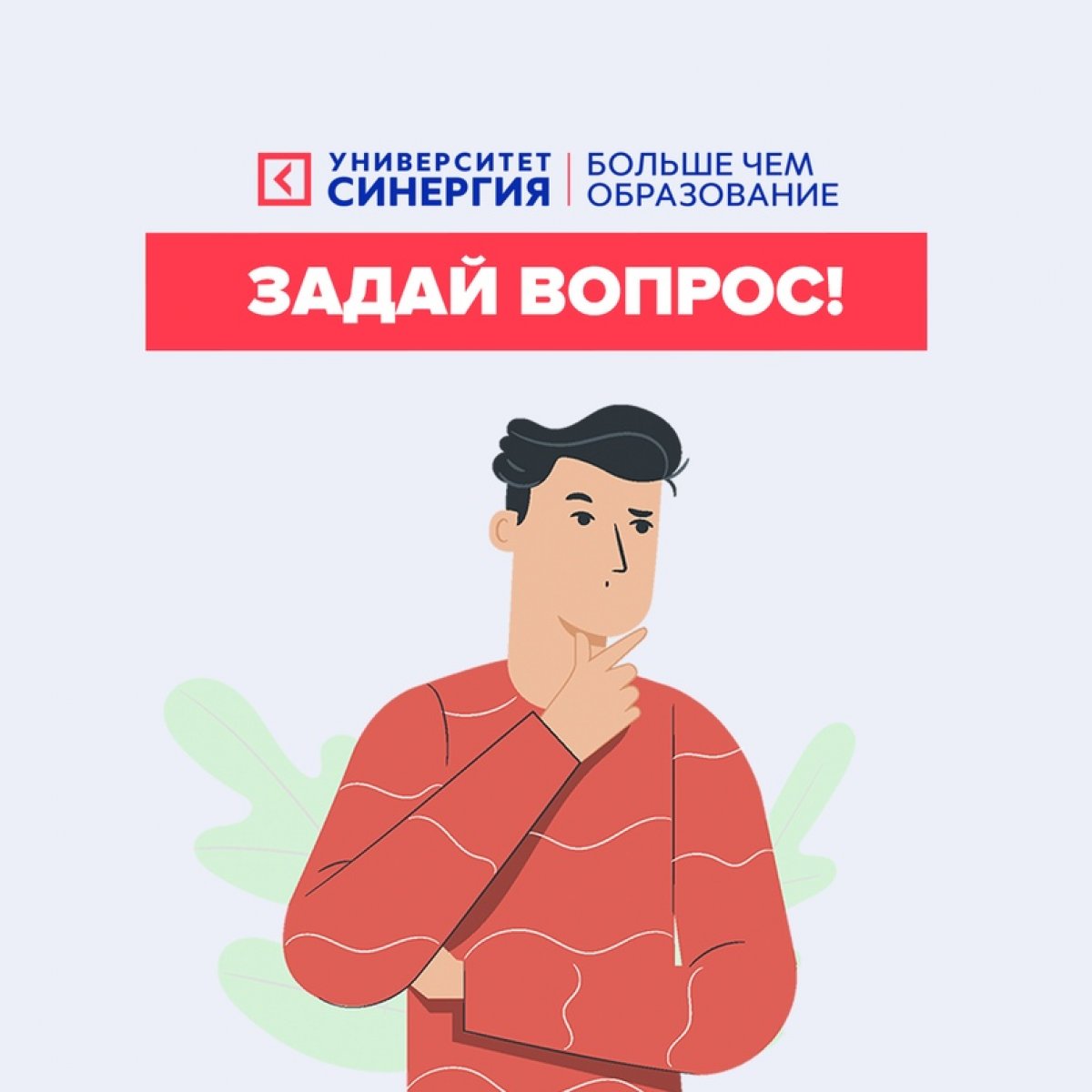 👋🏻 Дорогие друзья!