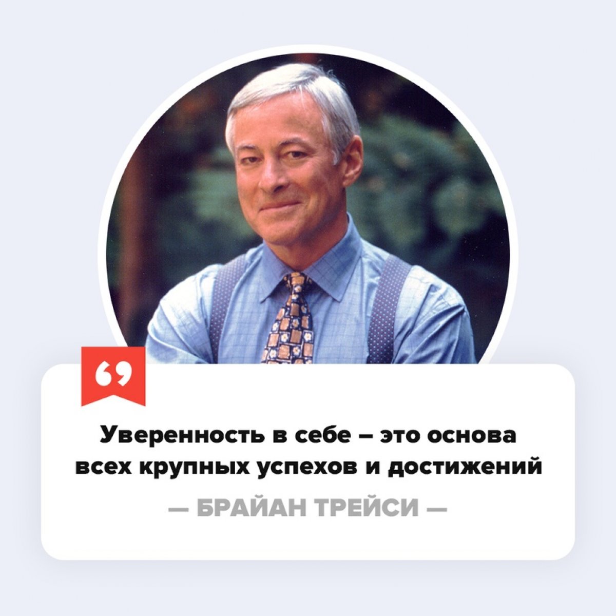 💡 Новость от 01-07-2020