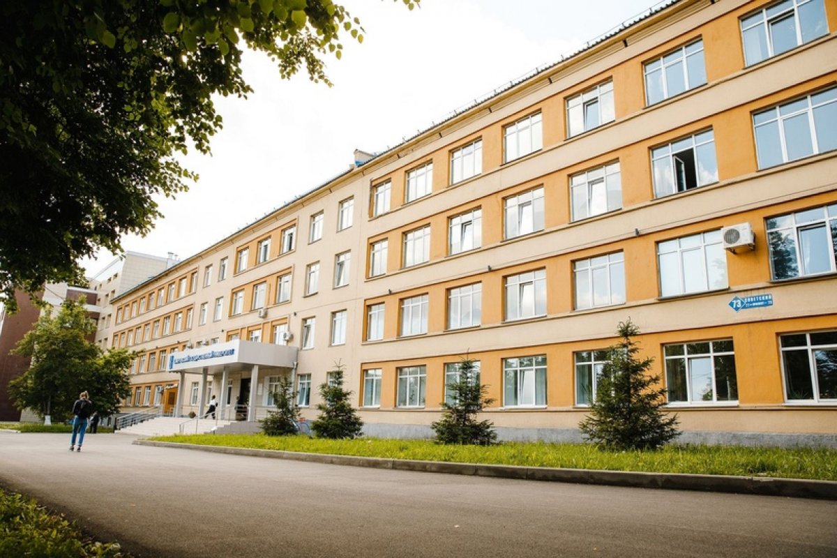 Кемеровский госуниверситет вошёл в список лучших экономических вузов по уровню зарплат выпускников