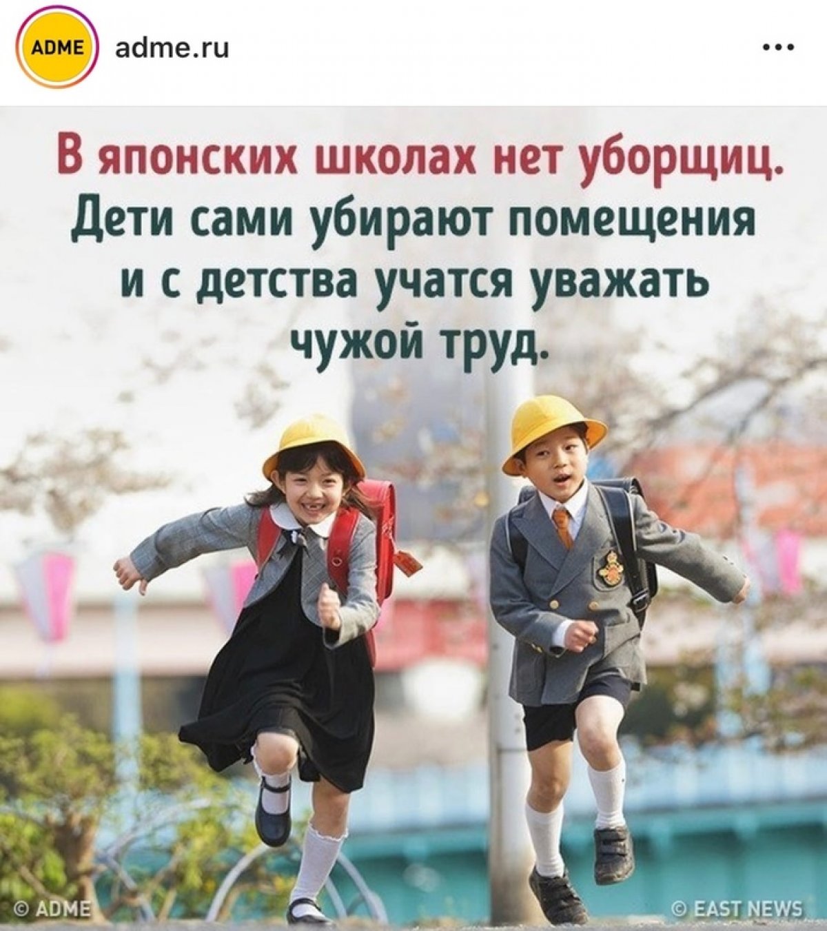 Очень знакомо 😁