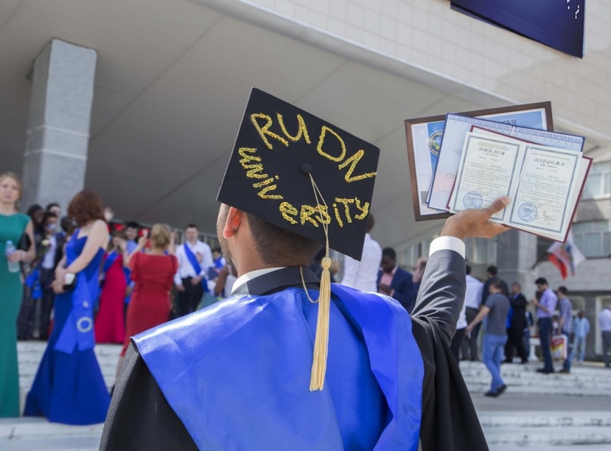 🎓РУДН награждает лучших выпускников уже 10 лет.