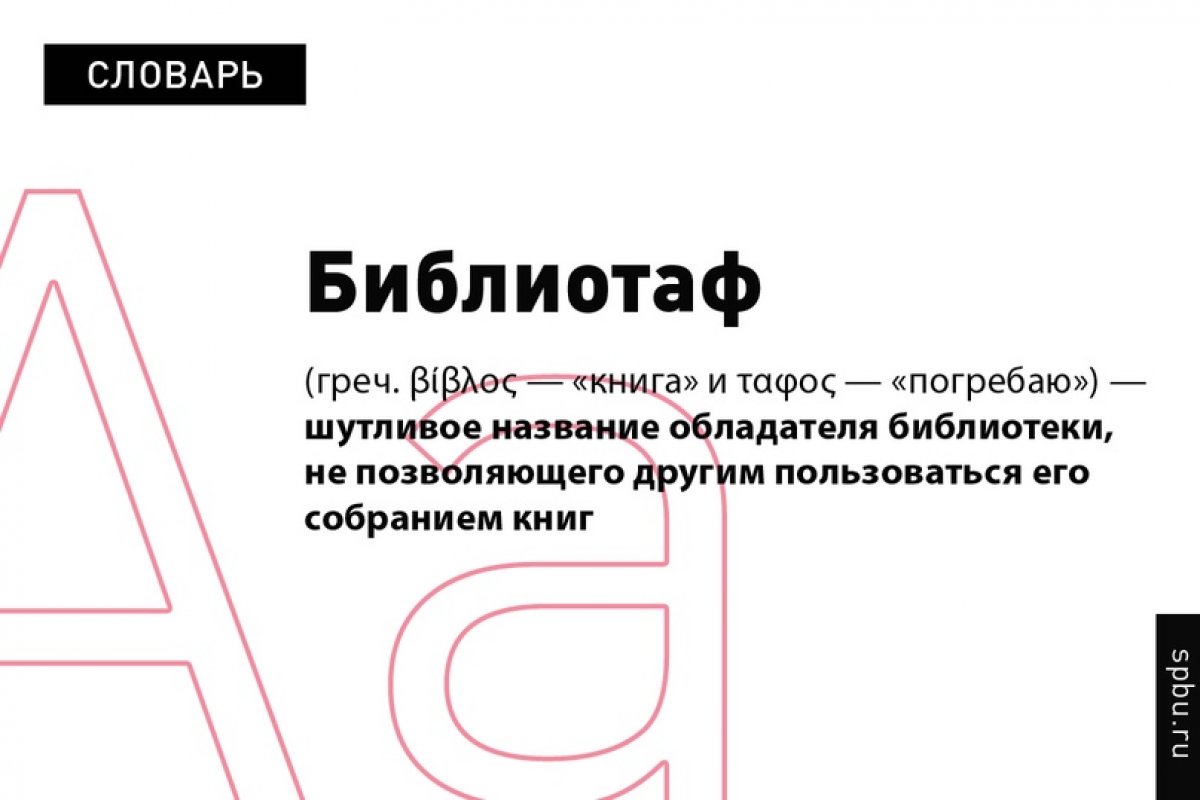  Новость от 05-07-2020