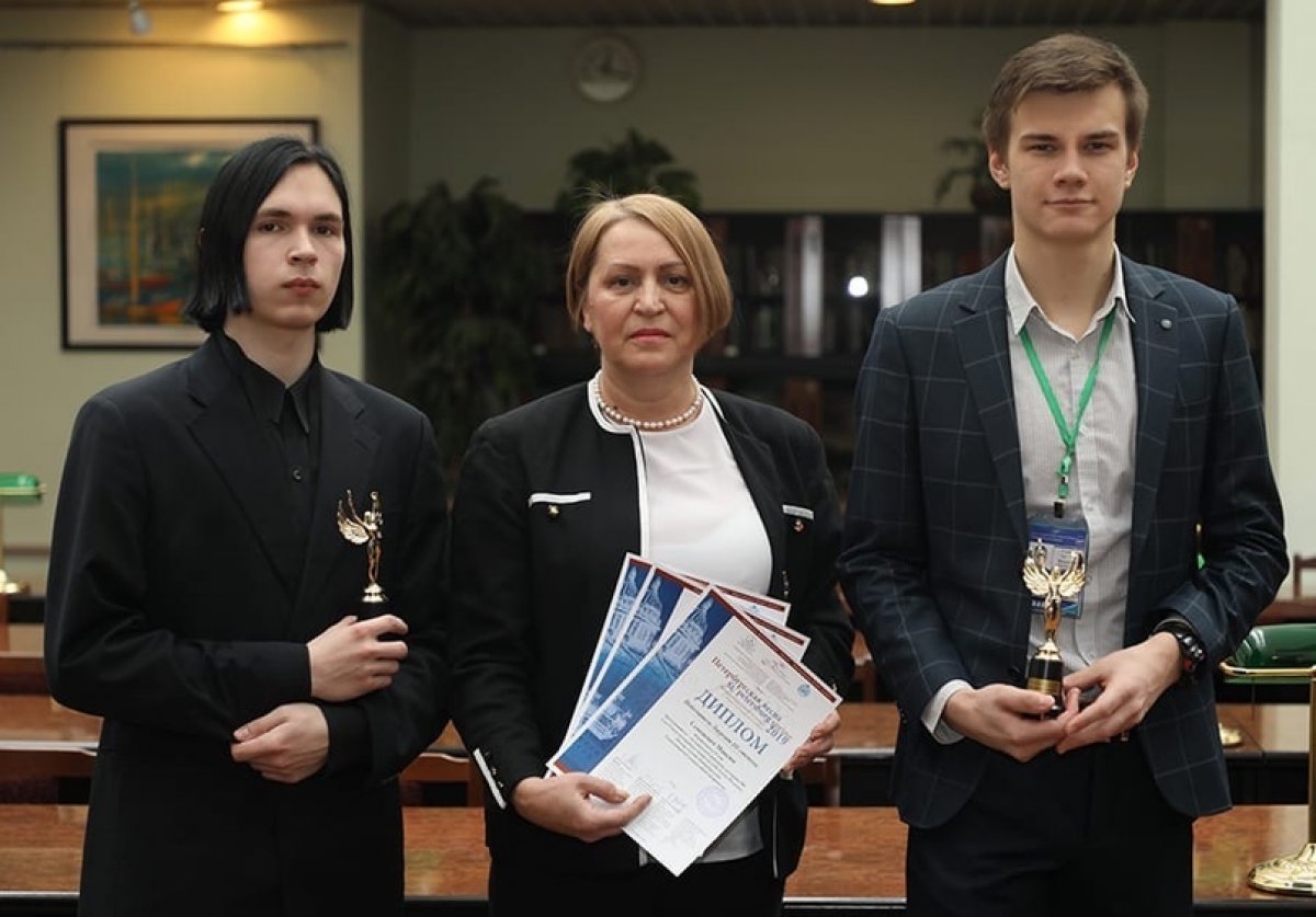 ПОЗДРАВЛЯЕМ👏🏻