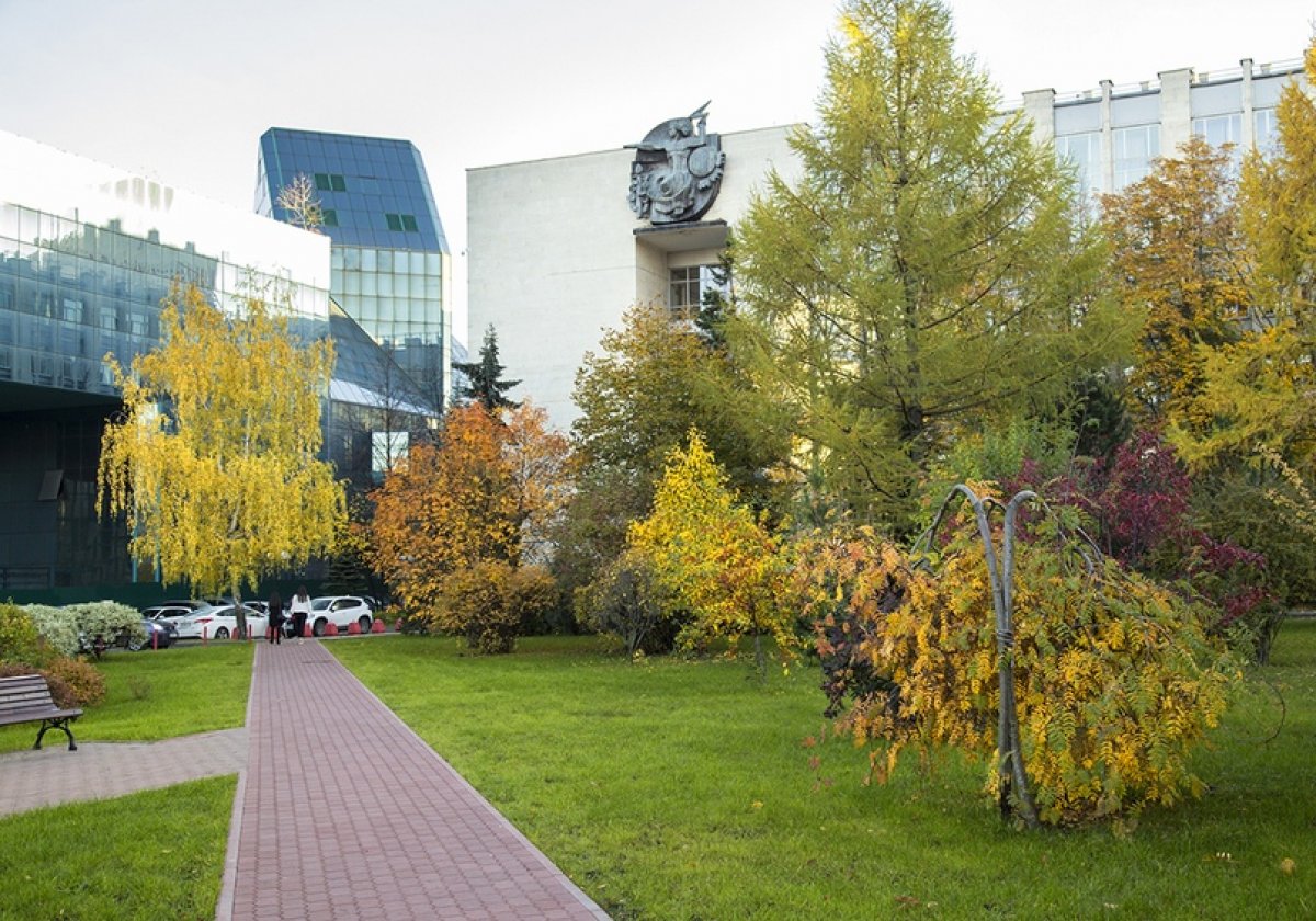 Ранхигс москва фото здания