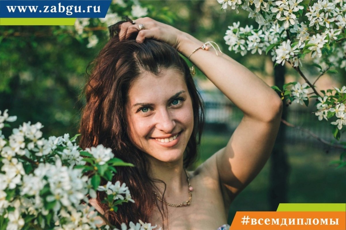 ⚡ 9 июля продолжится выдача документов об образовании выпускникам по следующему графику: