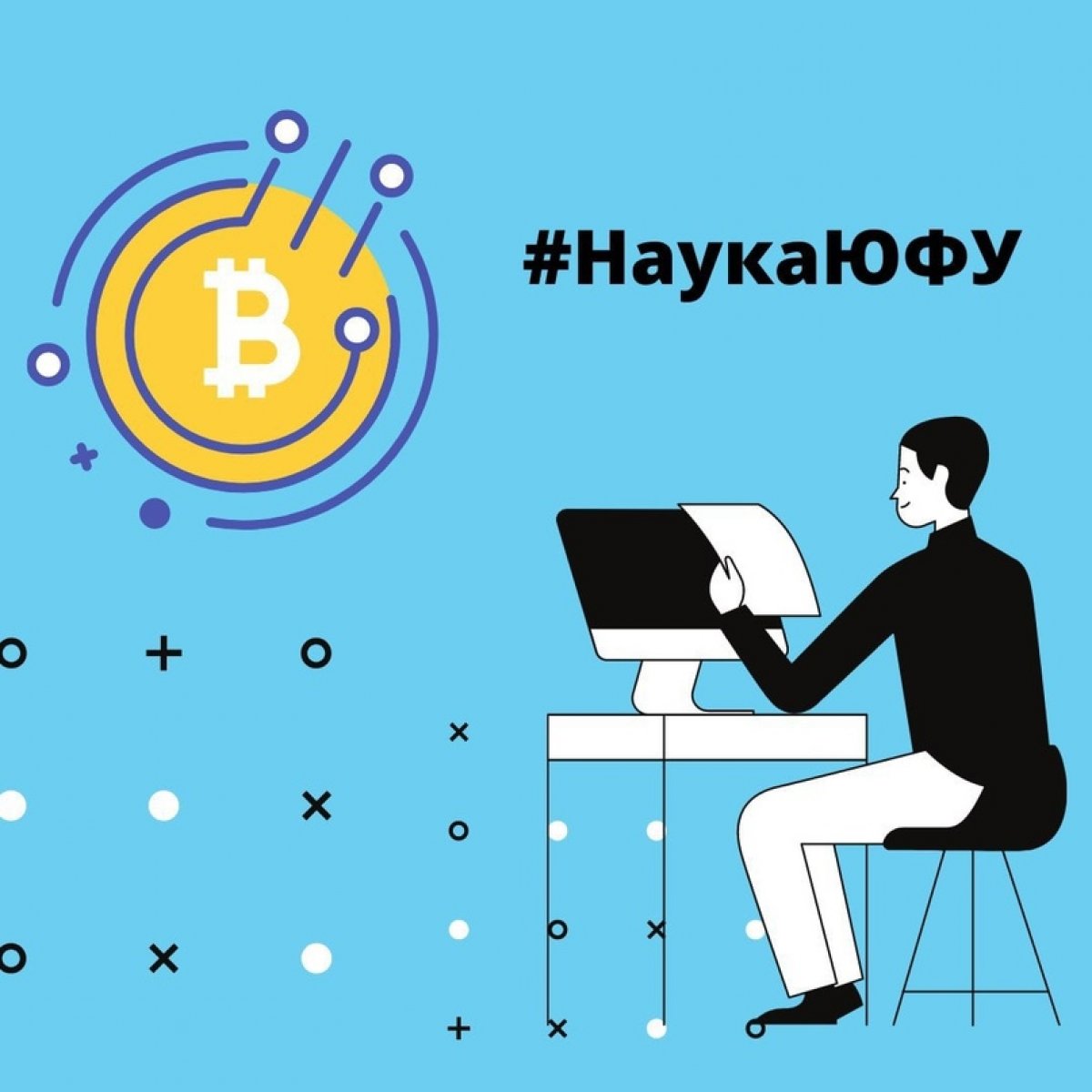 ⠀ Новость от 07-07-2020 ⠀ Новость от 07-07-2020