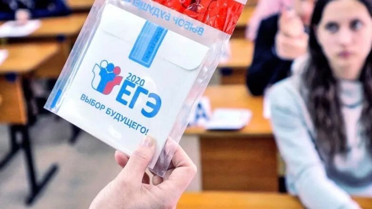 НИУ МГСУ желает всем ученикам, чтобы труды по подготовке оказались - ненапрасными, надежды на легкий вариант - оправдавшимися, а мечта об успешной сдаче - исполнившейся.