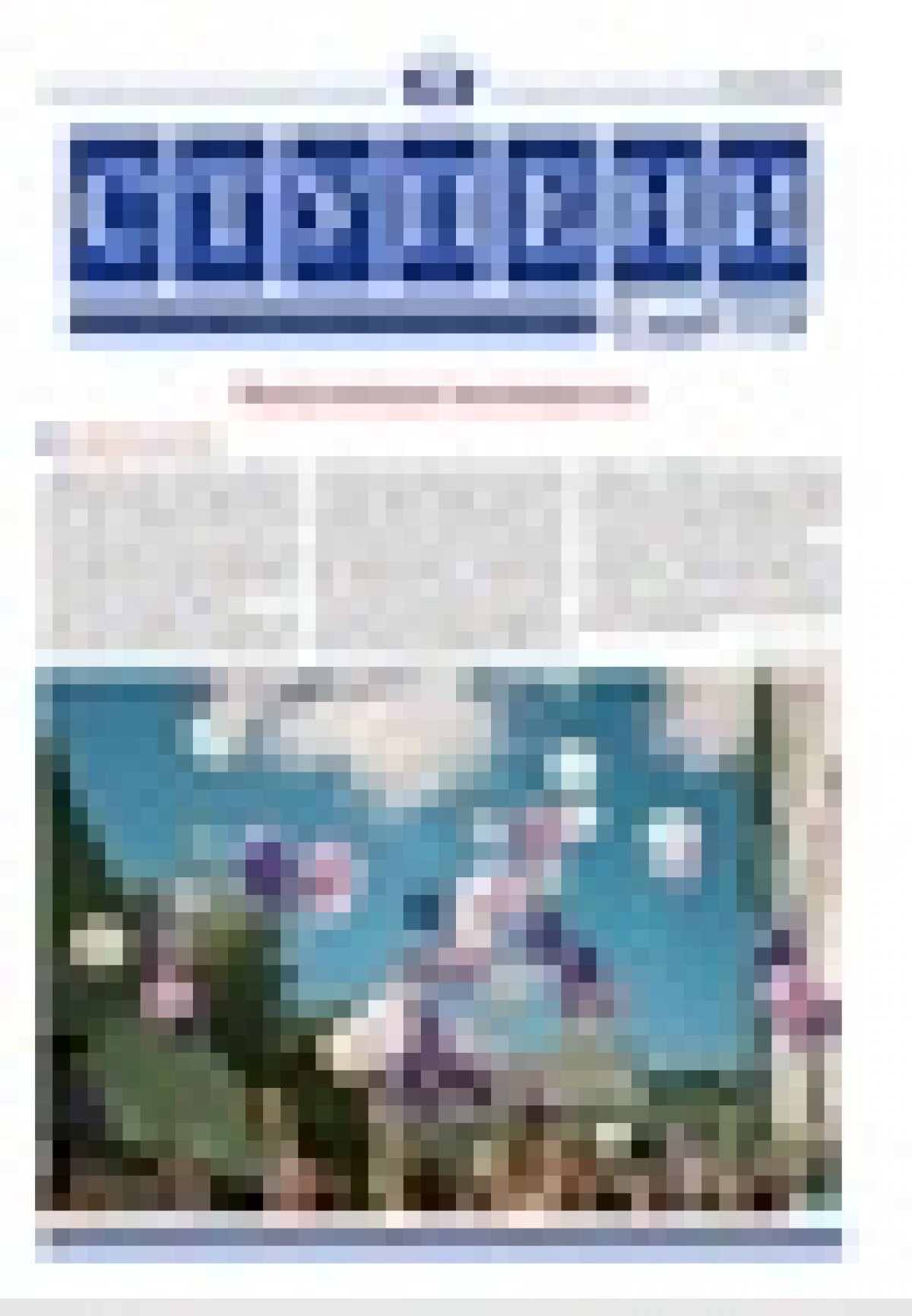 📍Вышел в свет заключительный в этом году выпуск "Ступеней СурГПУ"