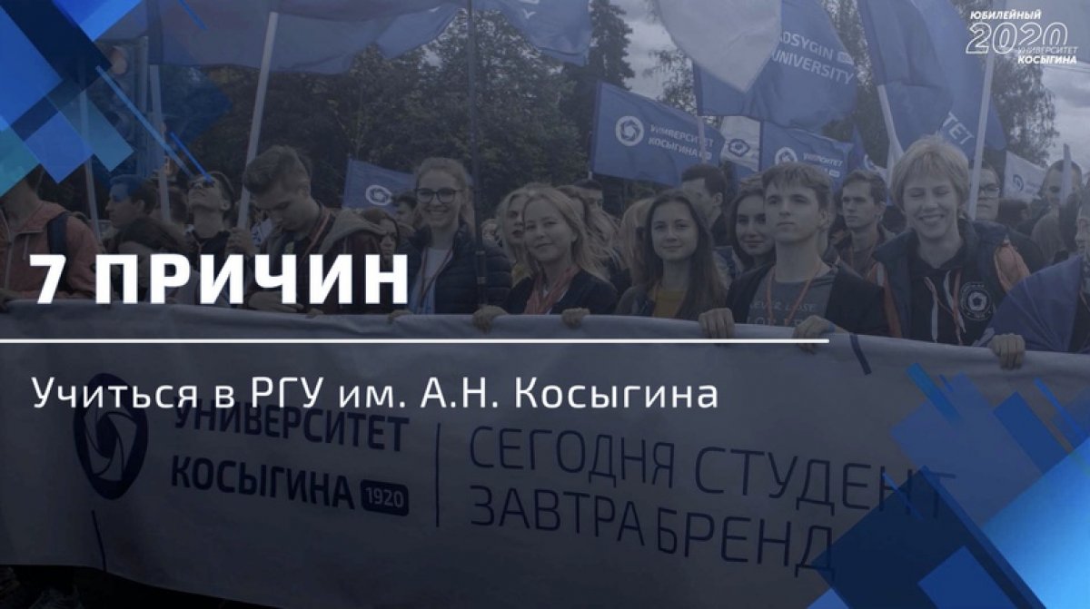 7 ПРИЧИН УЧИТЬСЯ В