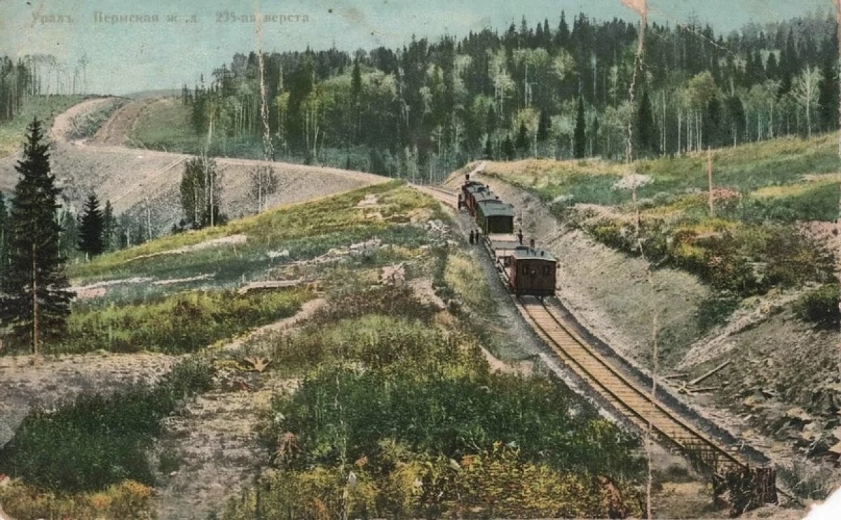 🚂Первая железная дорога Урала, в 1878 году связавшая Пермь и Екатеринбург