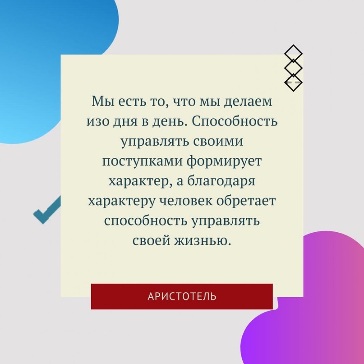 💡 Новость от 08-07-2020