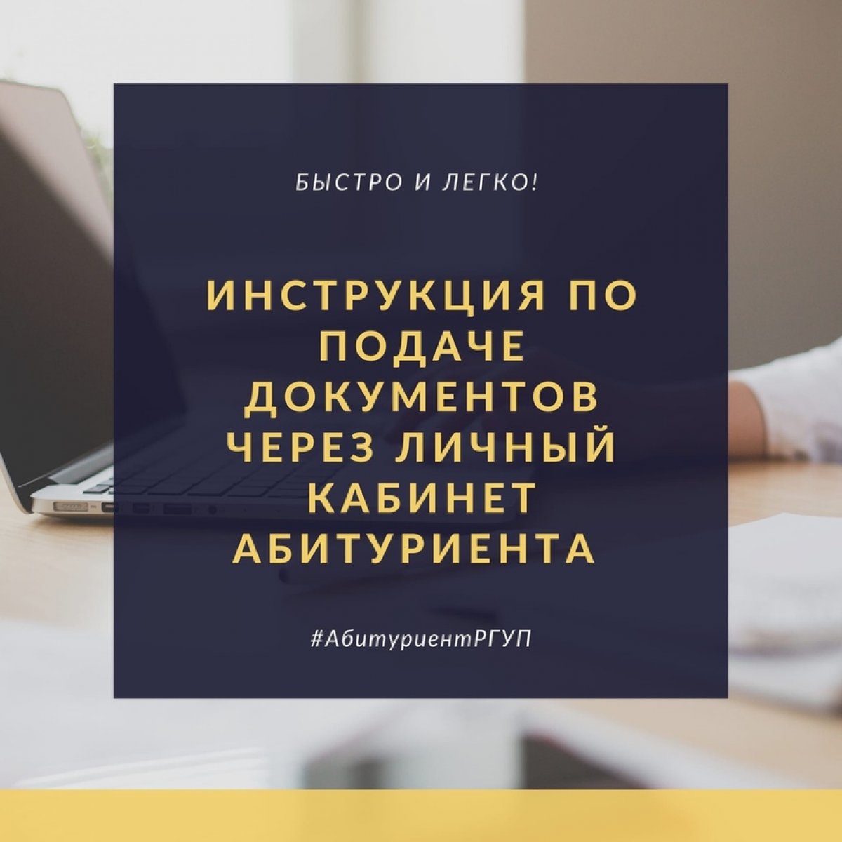 Привет, ! Новость от 08-07-2020 Привет, ! Новость от 08-07-2020