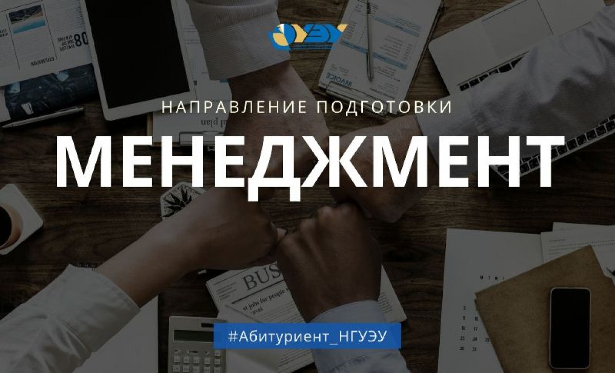 Директор туристического агентства «Роза ветров Сибирь» Яна Пашковская