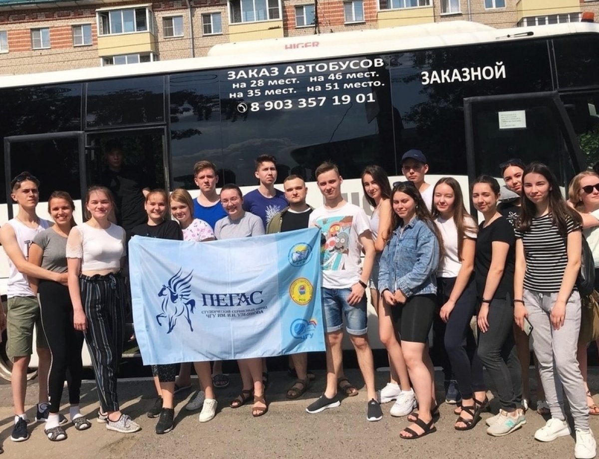 Ребята из сервисного отряда «Пегас» едут на море! Они отправились в поселок Кабардинка для работы в пансионате. На протяжении двух месяцев 27 бойцов будут трудиться на объекте. Ребята из сервисного отряда «Пегас» едут на море! Они отправились в поселок Кабардинка для работы в пансионате. На протяжении двух месяцев 27 бойцов будут трудиться на объекте.