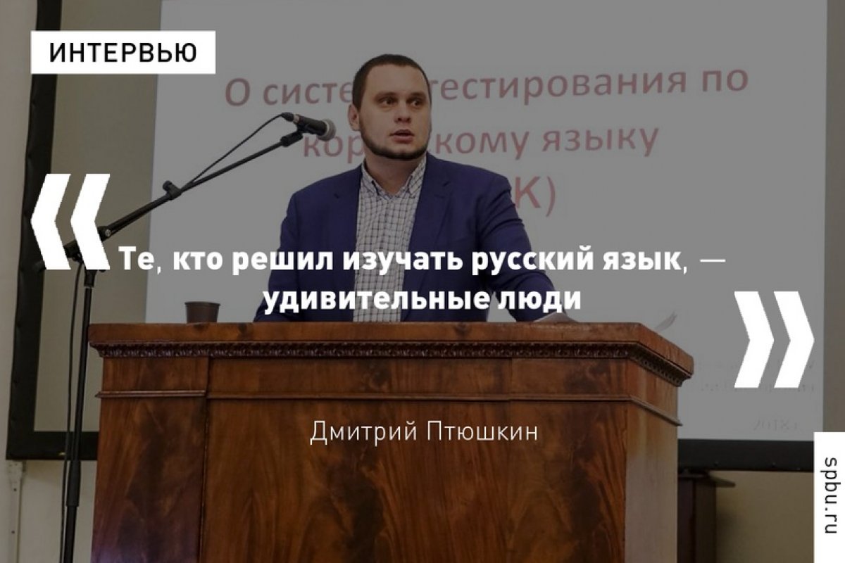 Сегодня в сфере языкового тестирования Университет сотрудничает с 80 организациями из 33 стран. О книгах с тренировочными тестами Сегодня в сфере языкового тестирования Университет сотрудничает с 80 организациями из 33 стран. О книгах с тренировочными тестами