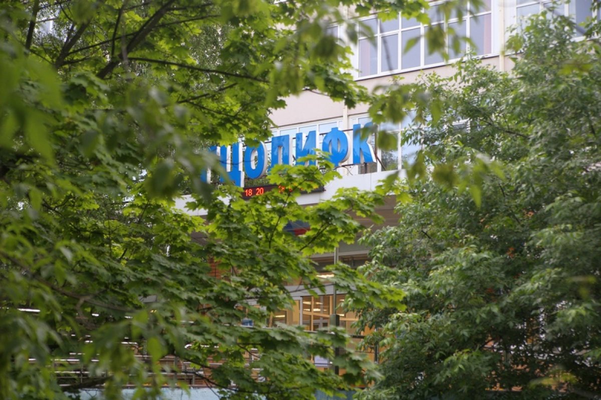 😀Всем доброе утро!