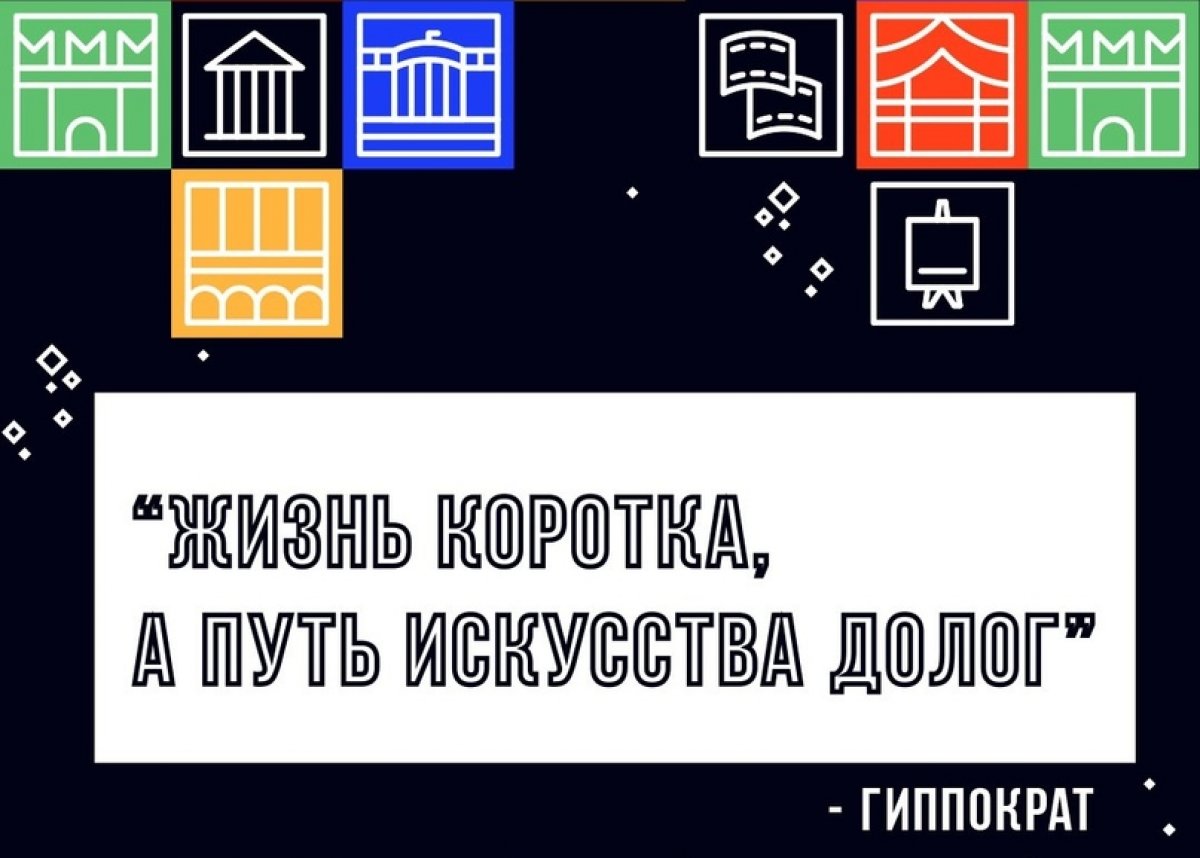 ⚡ Какие планы на каникулы, Вышка? Хотите посетить масштабную тусовку для студентов всех четырех кампусов?