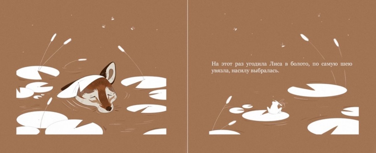 РАБОТЫ НАШИХ СТУДЕНТОВ. ИЛЛЮСТРАЦИЯ РАБОТЫ НАШИХ СТУДЕНТОВ. ИЛЛЮСТРАЦИЯ