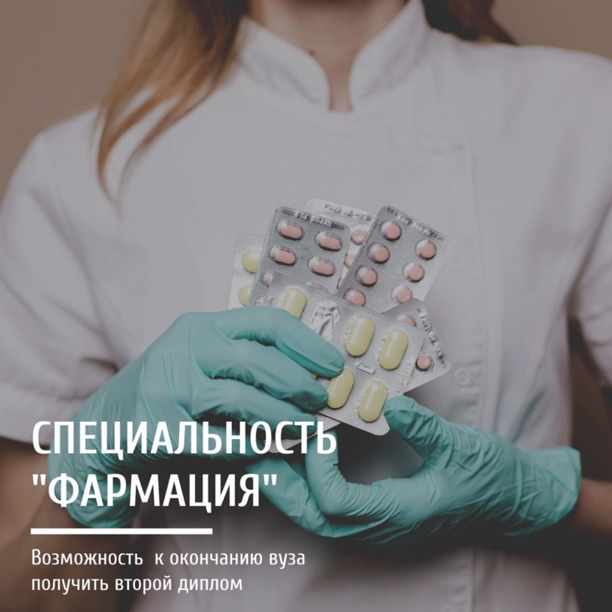 Друзья 👋🏻 Новость от 09-07-2020