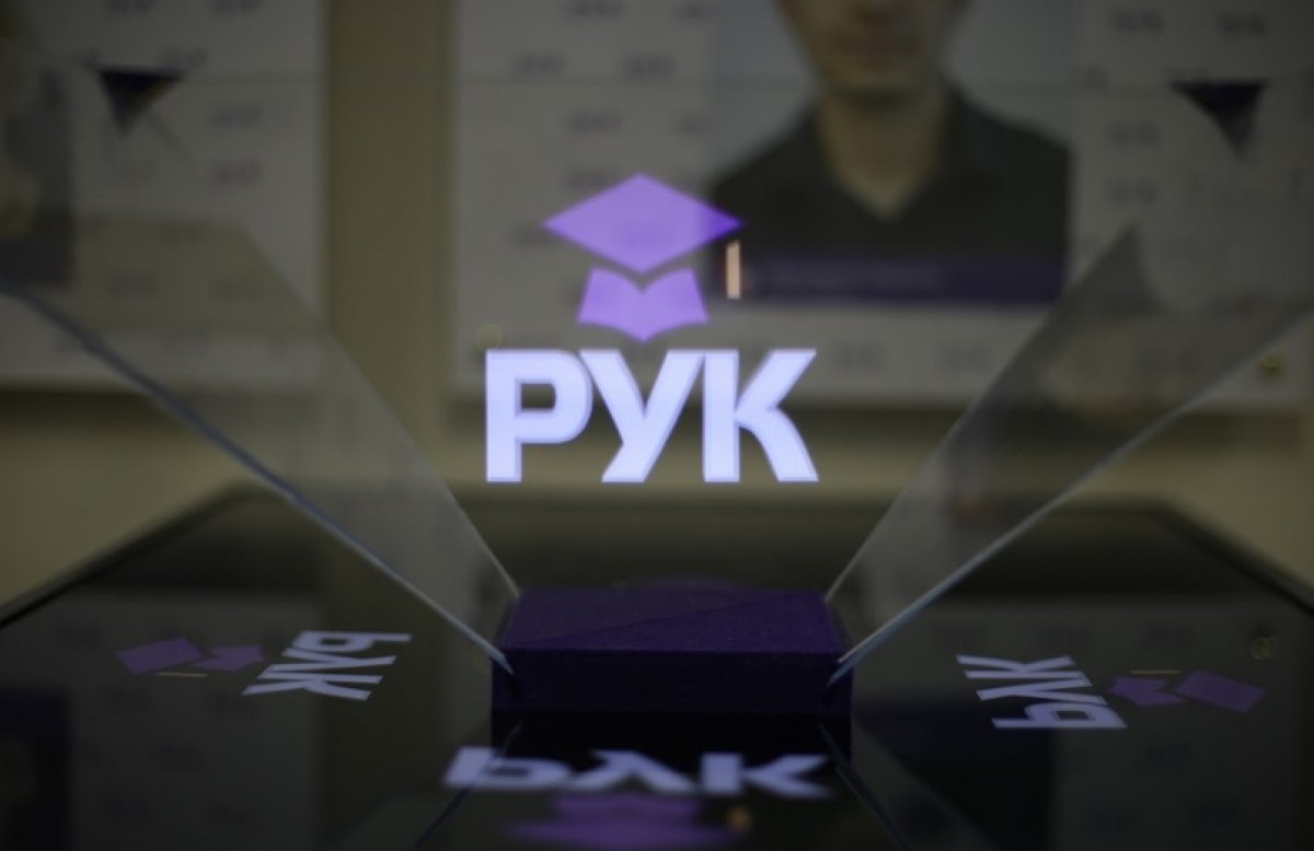 Чувствуете в себе высокий научный и исследовательский потенциал? Хотите сделать весомый вклад в отечественную и зарубежную науку? Чувствуете в себе высокий научный и исследовательский потенциал? Хотите сделать весомый вклад в отечественную и зарубежную науку?