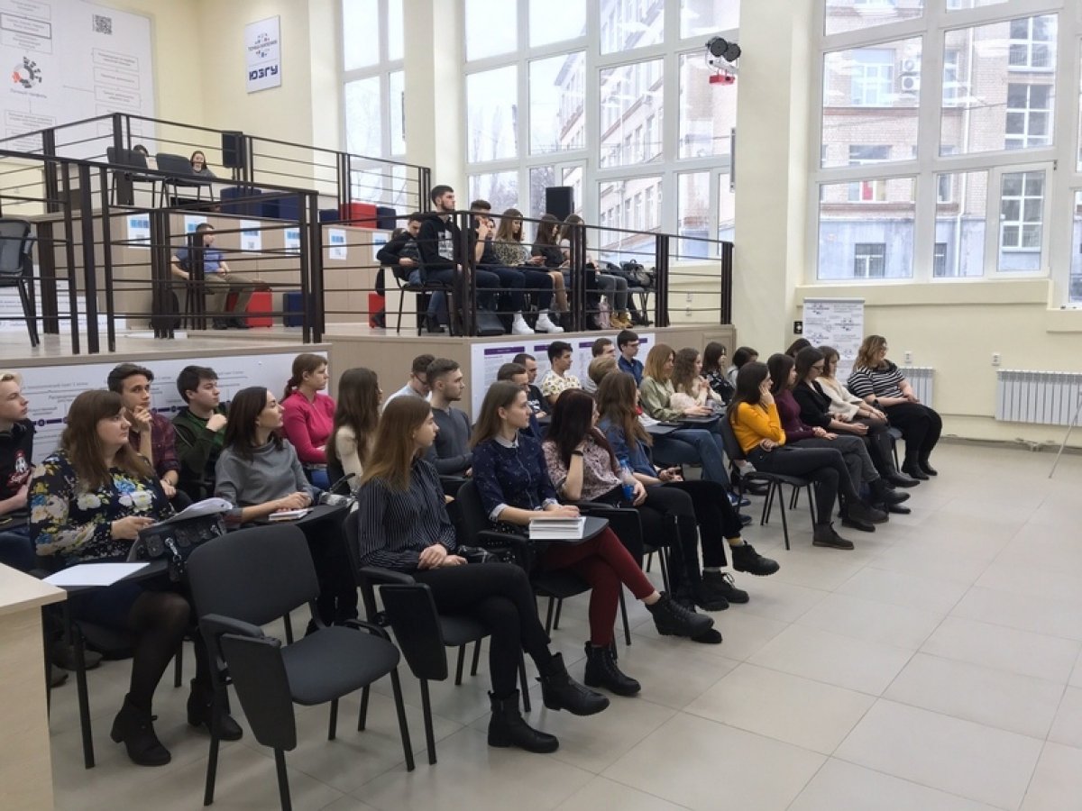 День рождения «Клуба мышления» ЮЗГУ День рождения «Клуба мышления» ЮЗГУ