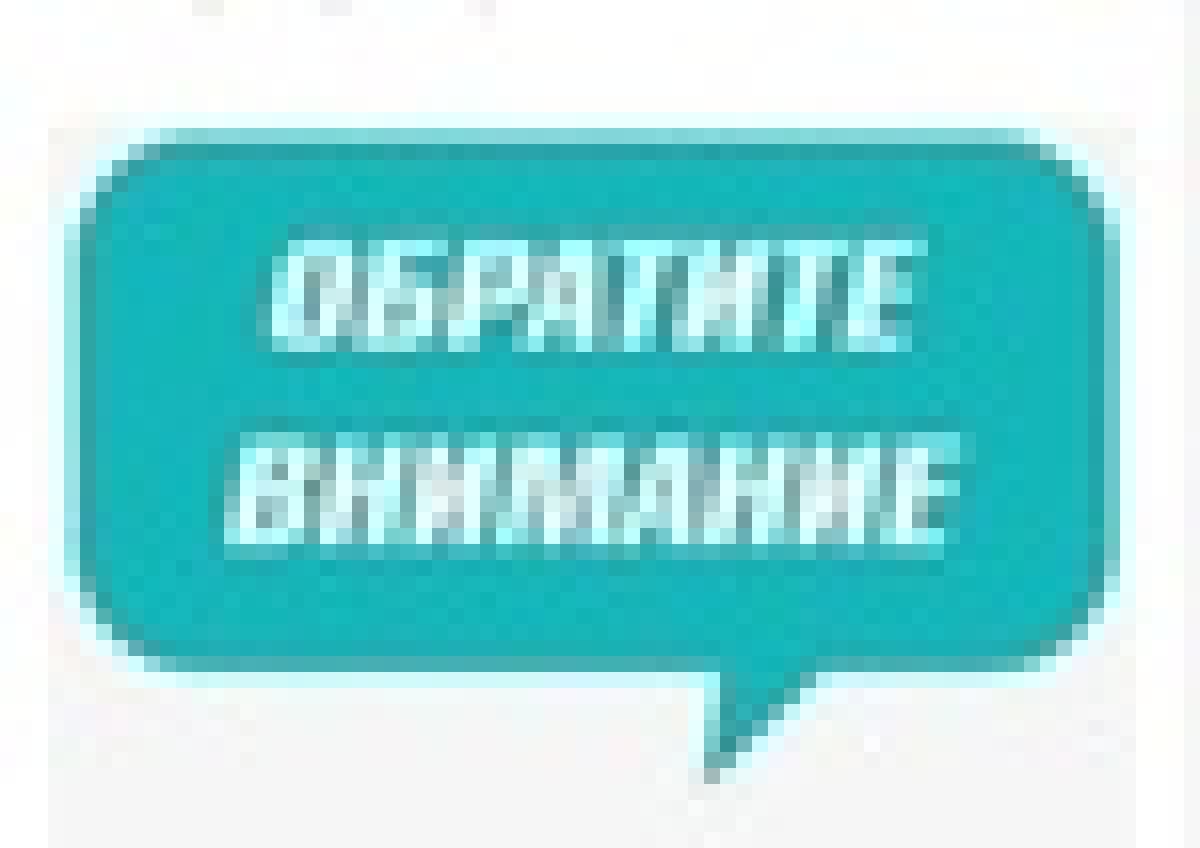 О временном изменении номера горячей линии РязГМУ по оказанию помощи пожилым людям