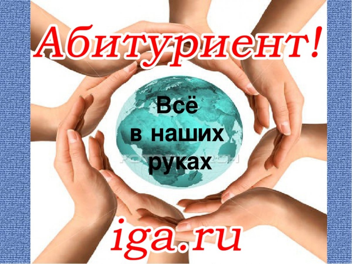 Новость от 13-07-2020