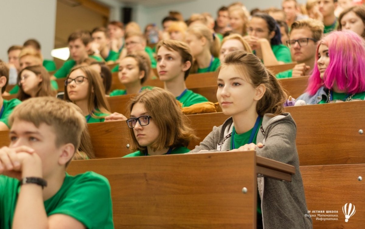 📢 Уважаемые старшеклассники!