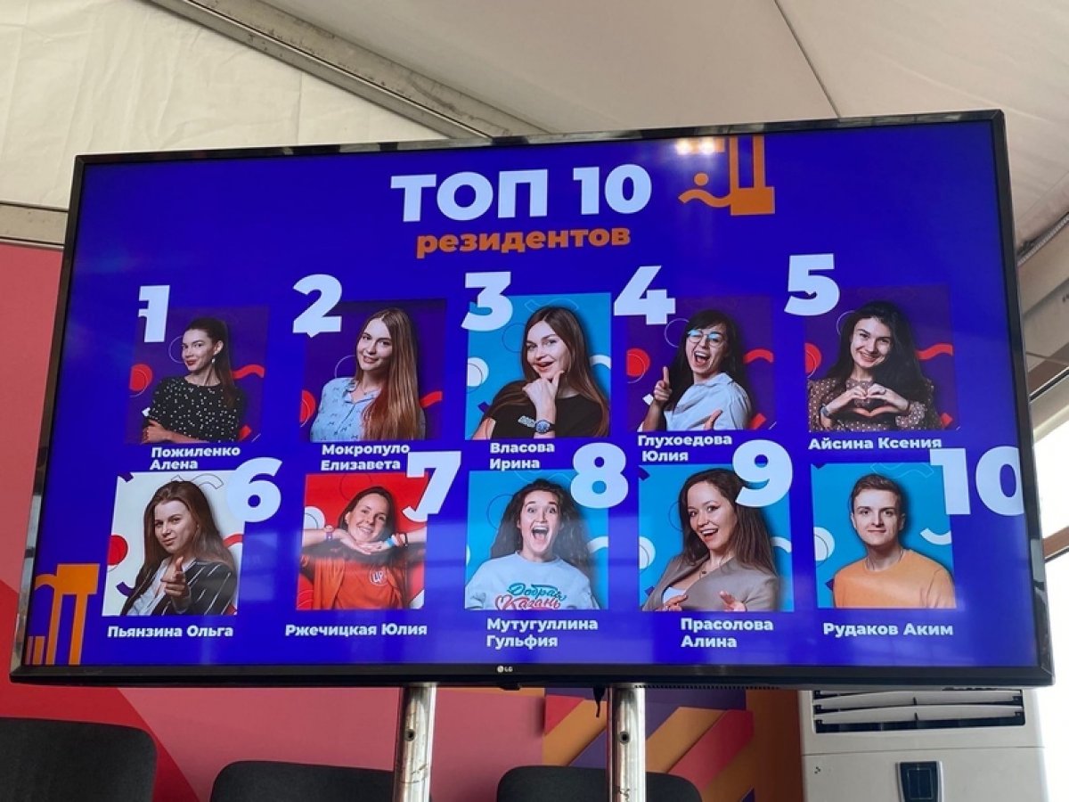 Наши на «Тавриде» Наши на «Тавриде»