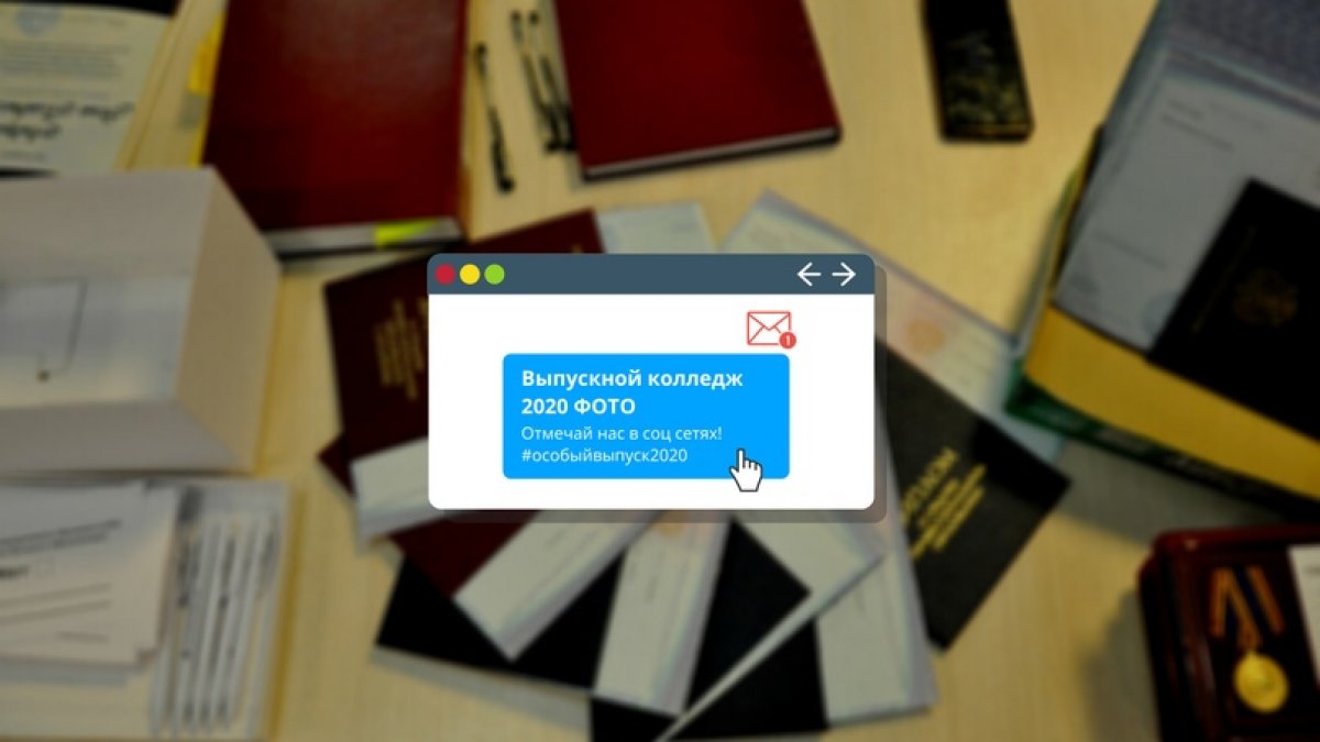 Ребята, разбирайте фотографии с выпускного вечера 🎉🎊🎈