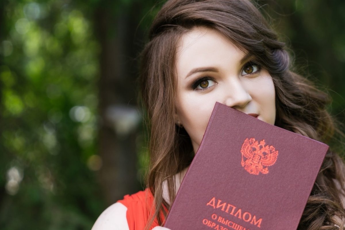 Выпускник 👩🏼‍⚕👨🏼‍⚕