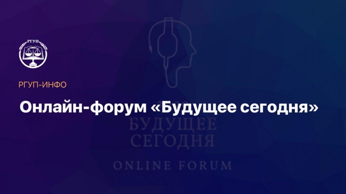 Дорогие студенты!