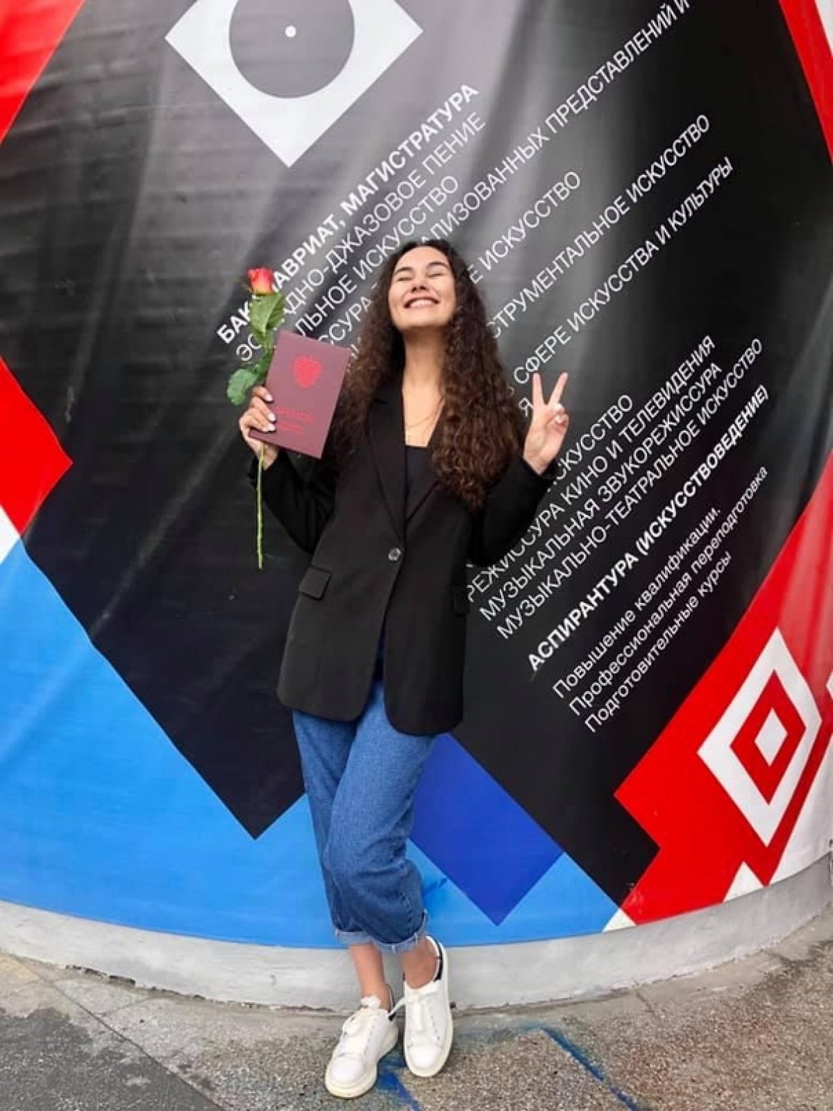 👩‍🎓Алина Эрматова - выпуск 2020: