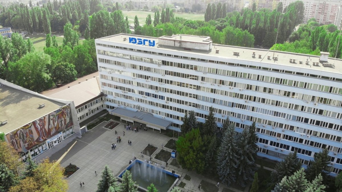 Выпуск 2020 в цифрах Выпуск 2020 в цифрах