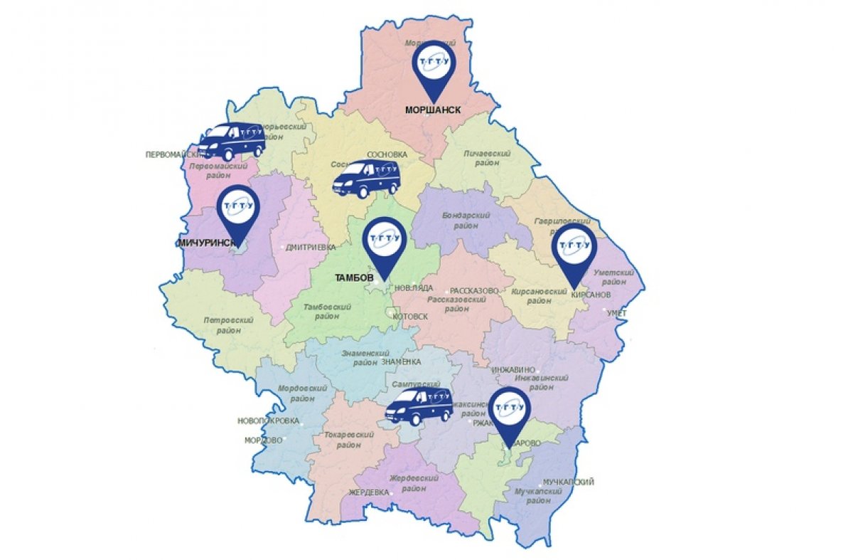 Важная информация для абитуриентов 👇🏻