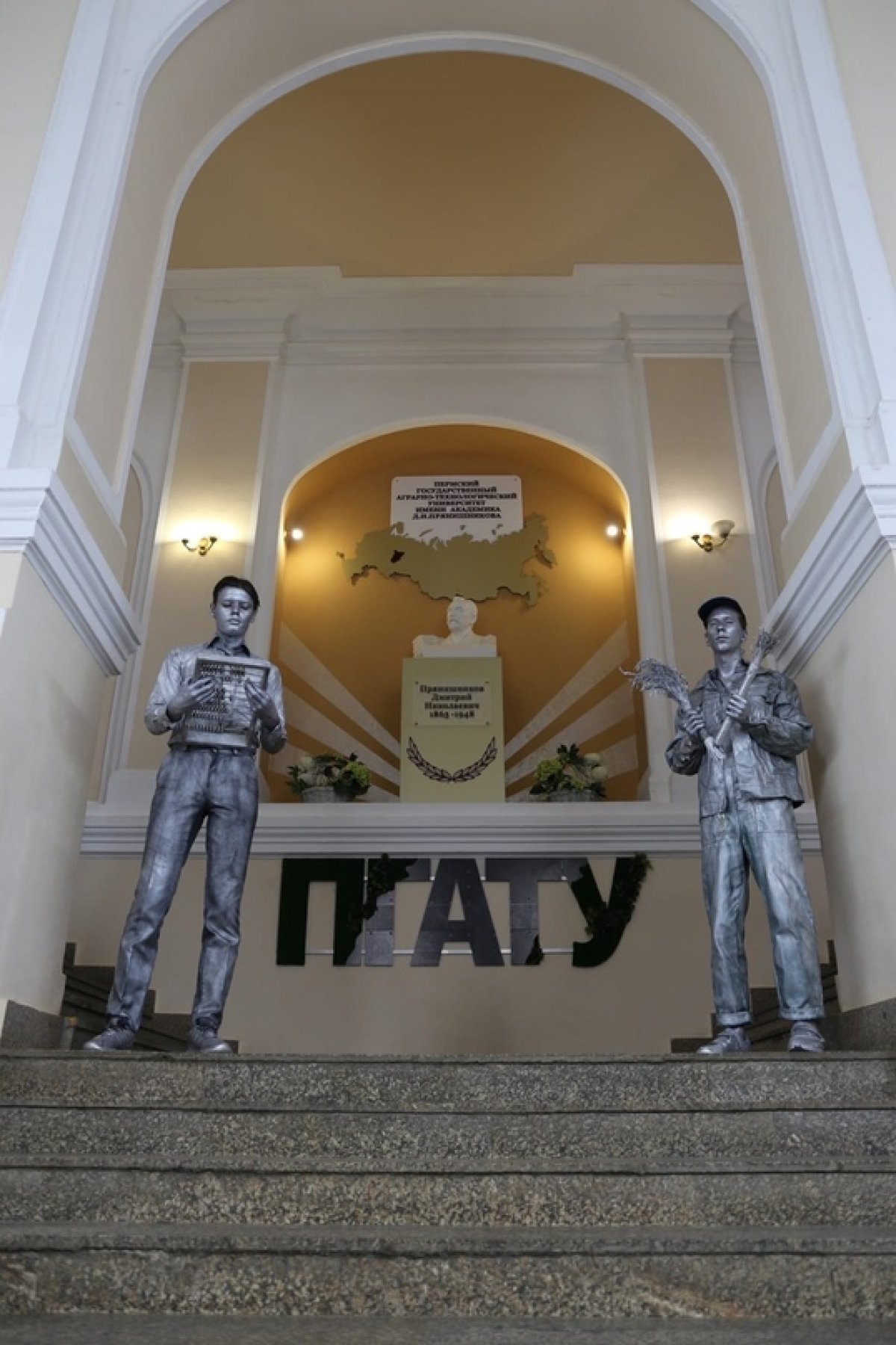 Дорогие абитуриенты!