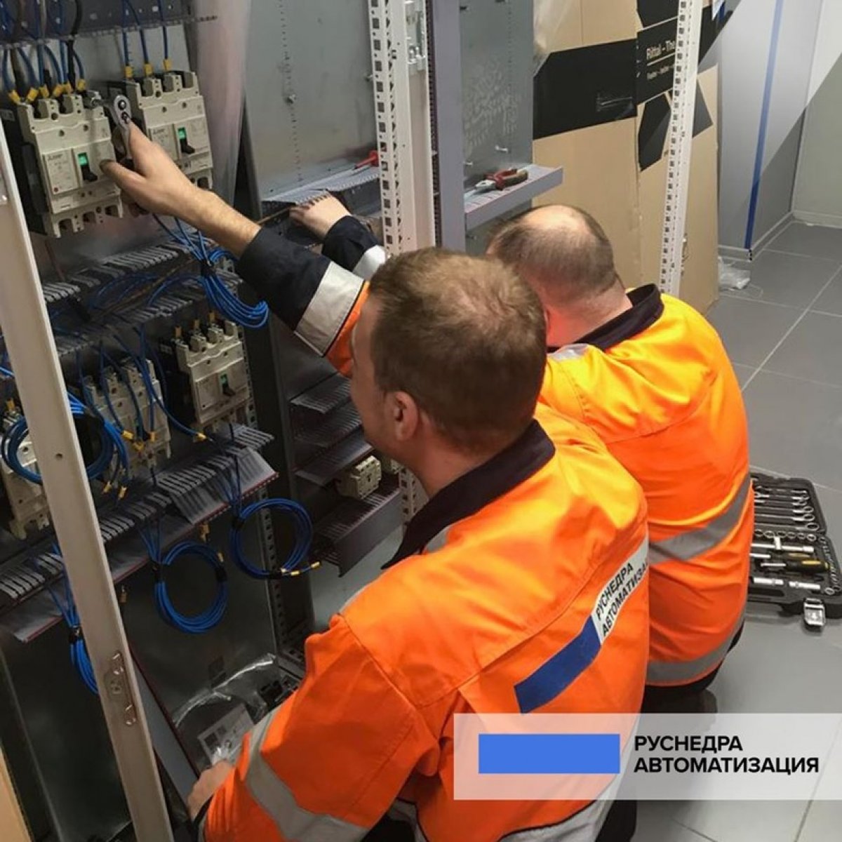 Компания РУСНЕДРААВТОМАТИЗАЦИЯ приглашает на работу выпускников 2018-2020 года по специальности - Автоматизация технологических процессов и производств.