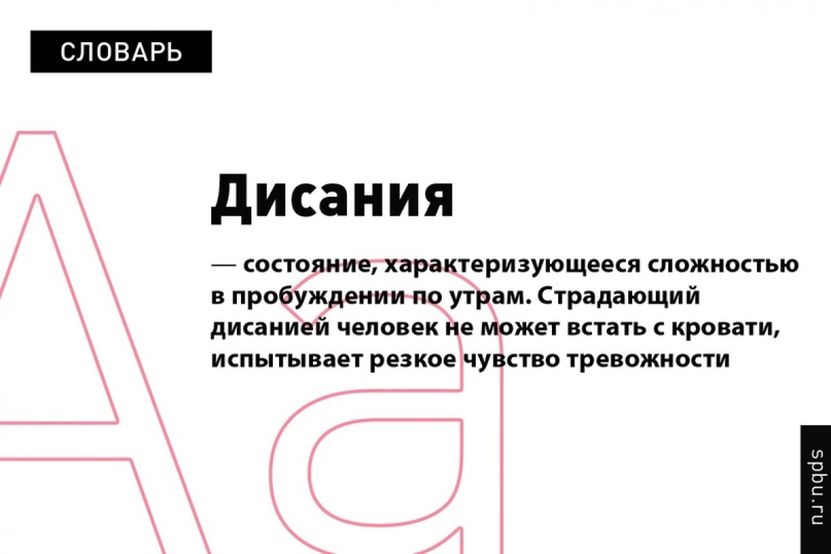  Новость от 19-07-2020