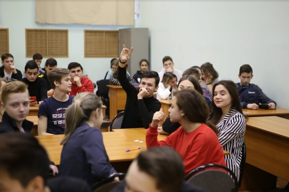 Вложите материнский капитал в образование!