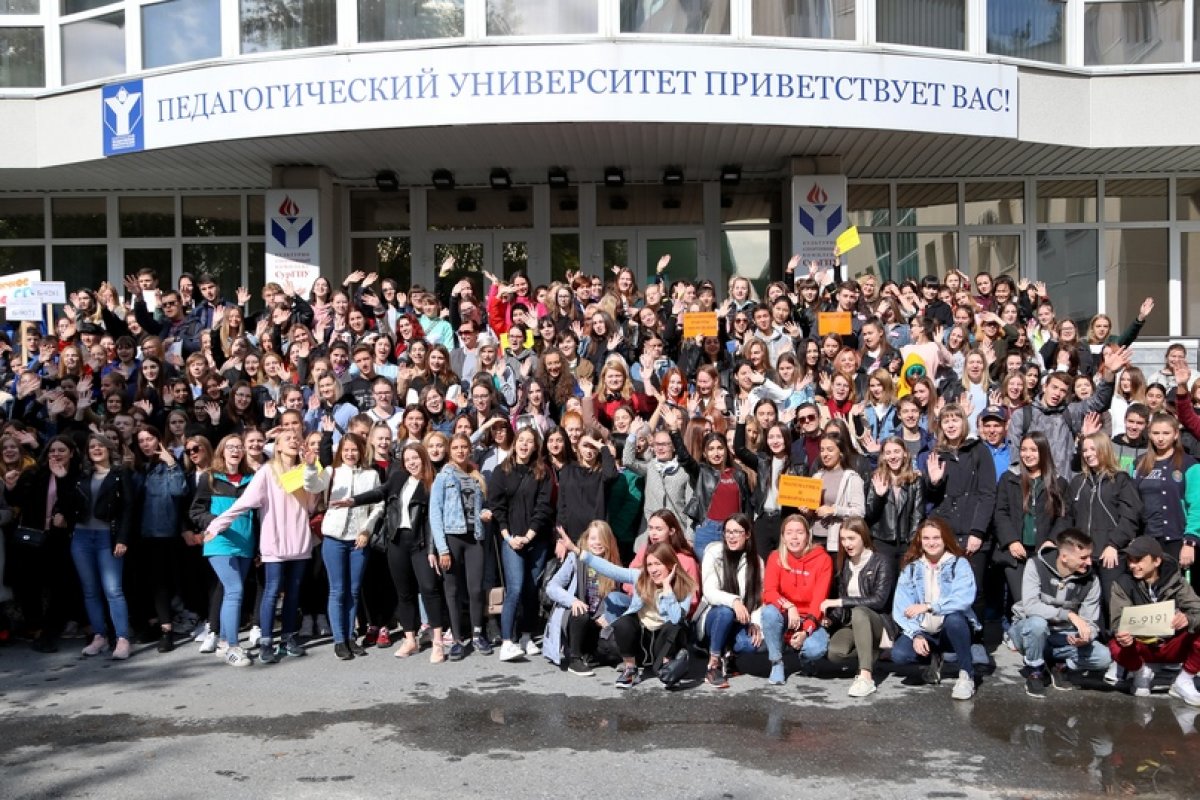 📍 На сайте СурГПУ стартовал новый проект: "Традиции в картинках"