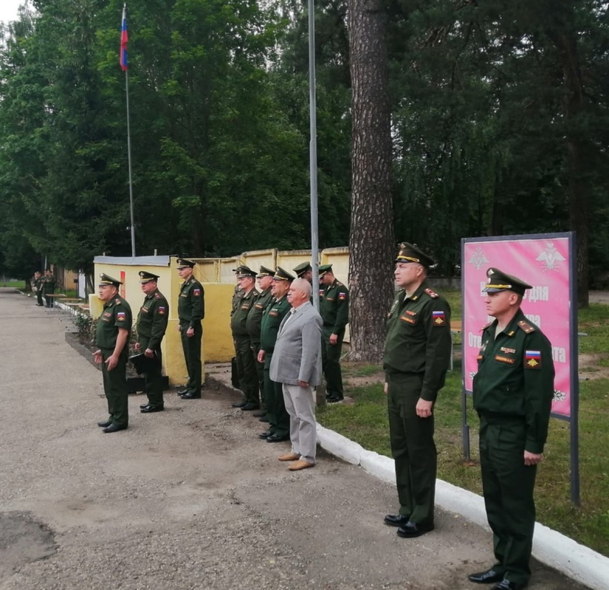 🏵 Студенты Военного учебного центра университета торжественно приняли военную присягу. Клятву на верность России принесли более 200 курсантов!