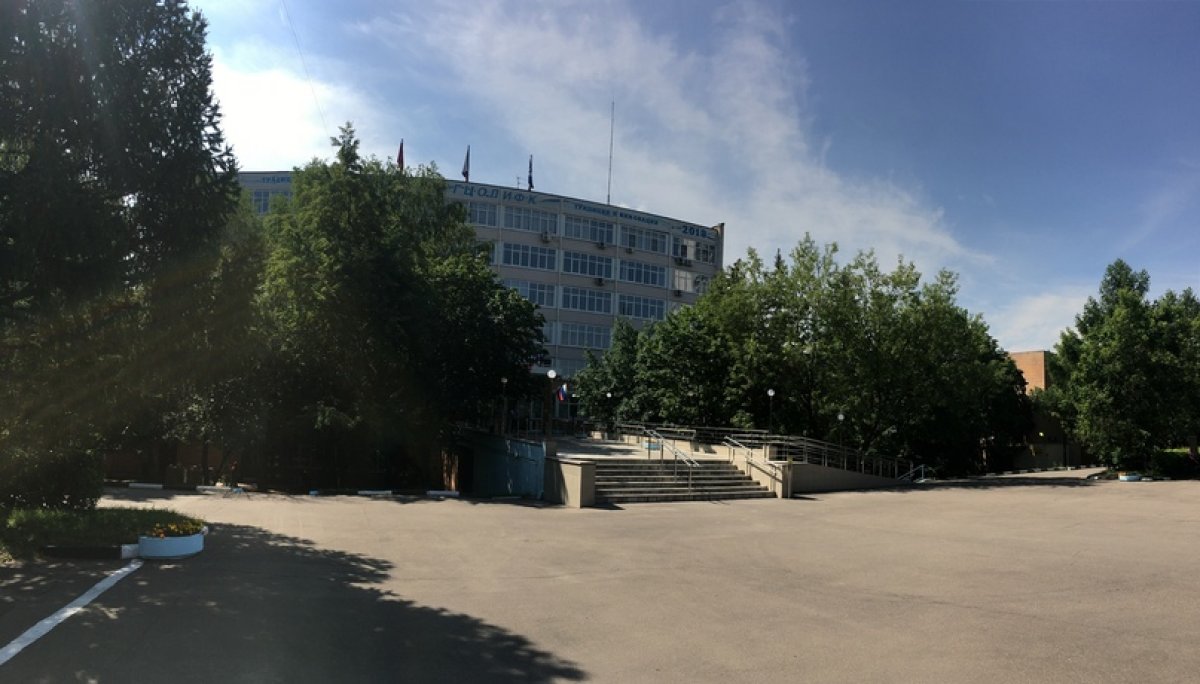 Доброе утро, ! Доброе утро, !