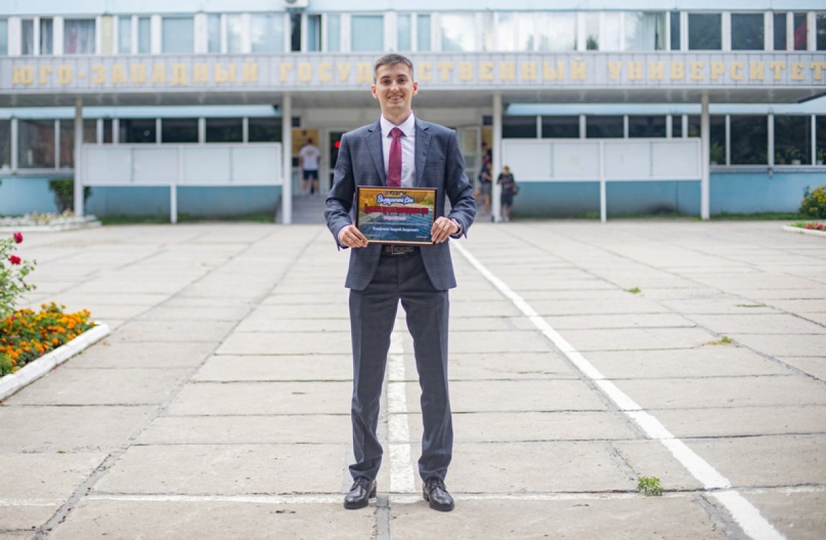 На пути в Анапу