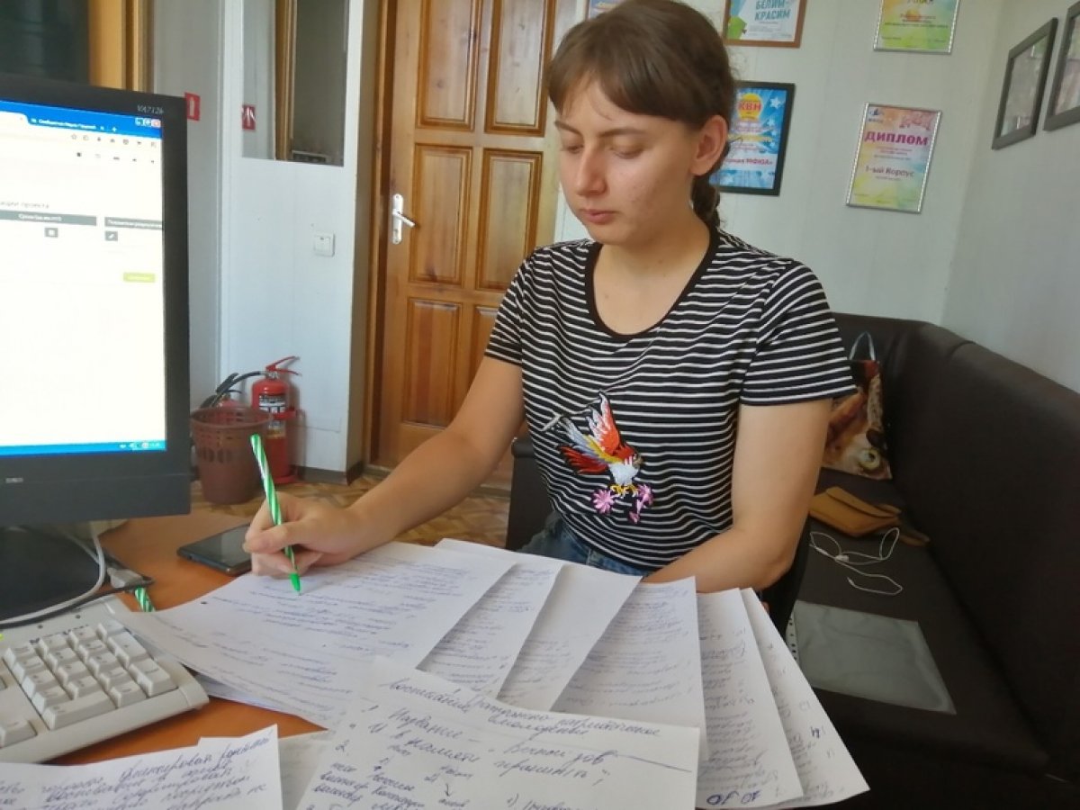 Наши студентки Кутилова Анастасия и Илембетова Айсылу участвуют в молодёжном форуме ПФО "iВолга" девочки пишут проект связанный с патриотическим воспитанием молодёжи. Пожелаем удачи!!! ❤️👍