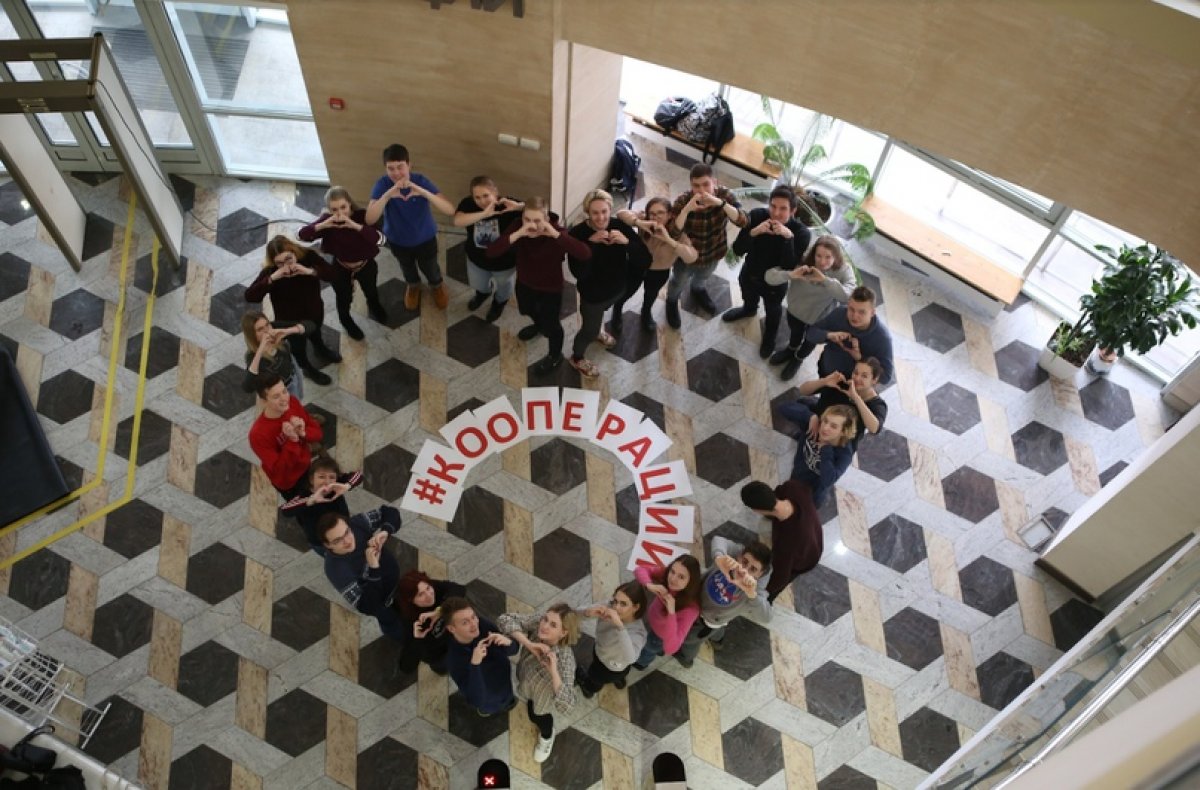 Магистратура в Российском университете кооперации – это вызов для амбициозных и талантливых, это два года, которые подготовят тебя к великим свершениям.