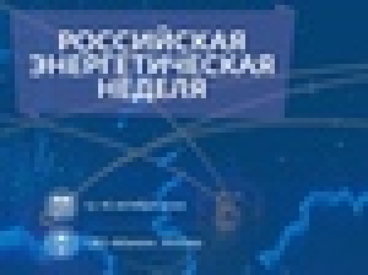 👨‍🏫 Студенты и учёные СГУ могут принять участие в международном форуме «Российская энергетическая неделя 2020»