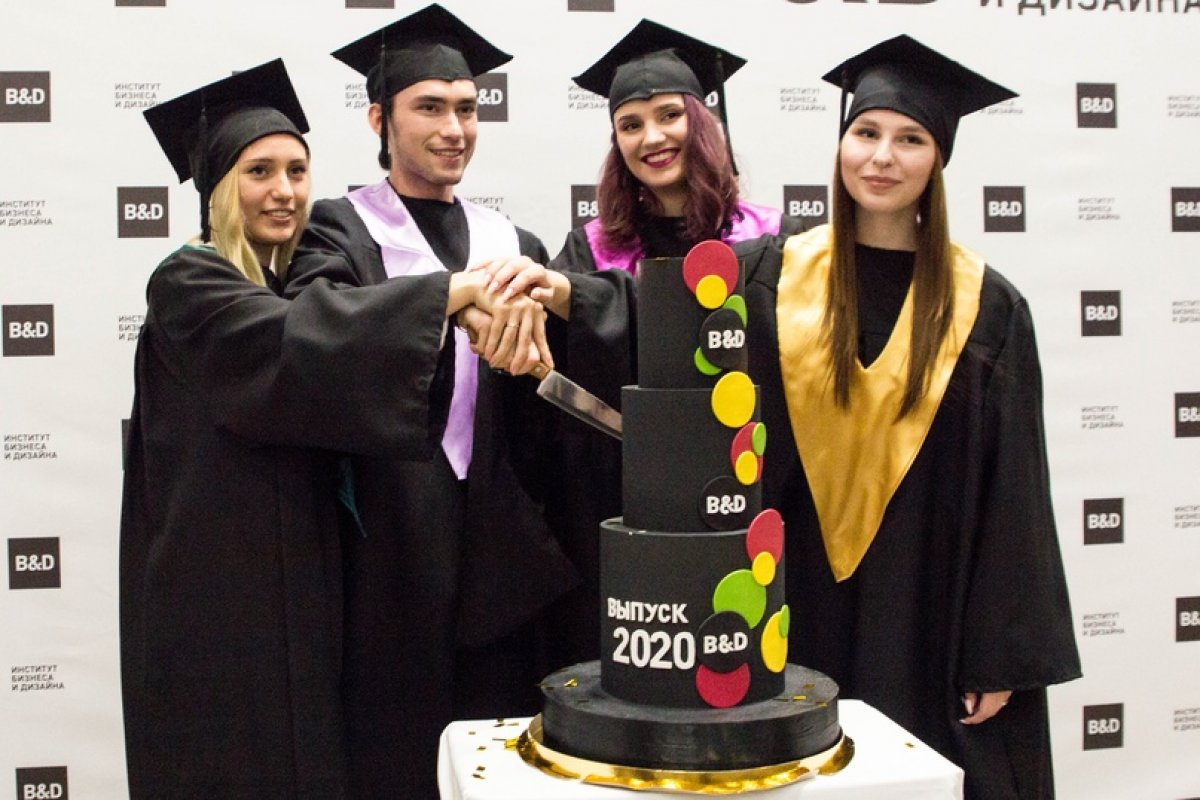 ВЫПУСК 2020!!! ВЫПУСК 2020!!!