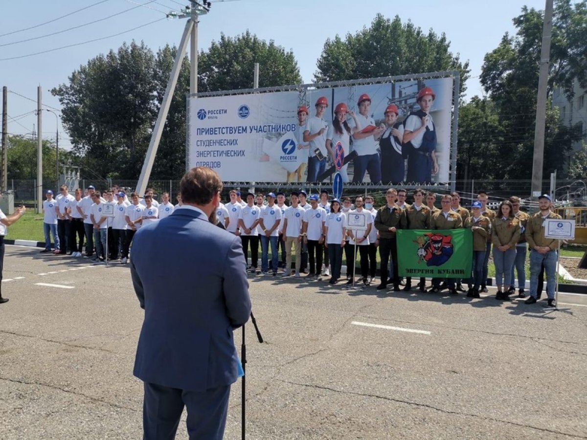 ⚡ Дан старт третьему трудовому семестру ⚡