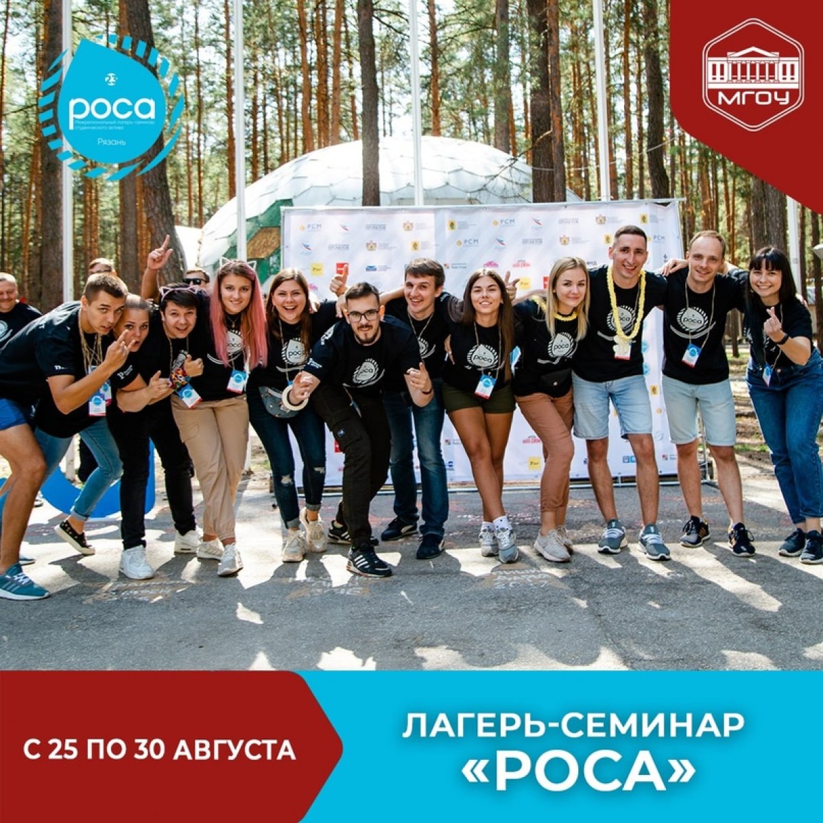 КОЕ-ЧТО ИНТЕРЕСНОЕ ЖДЁТ ВАС ЭТИМ ЛЕТОМ 😜⠀